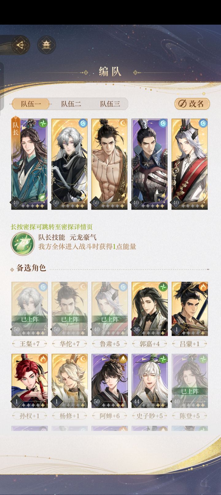 地宫15到底怎么才能打过啊截图