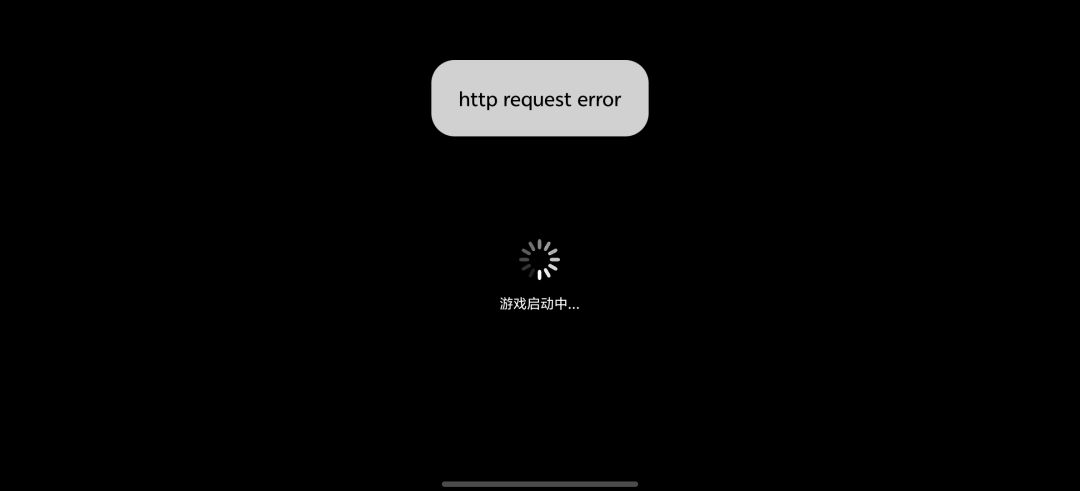 真厉害。 开服即炸服。。 1