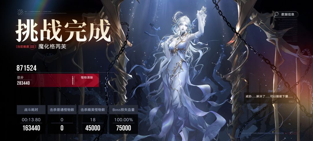水一下 1