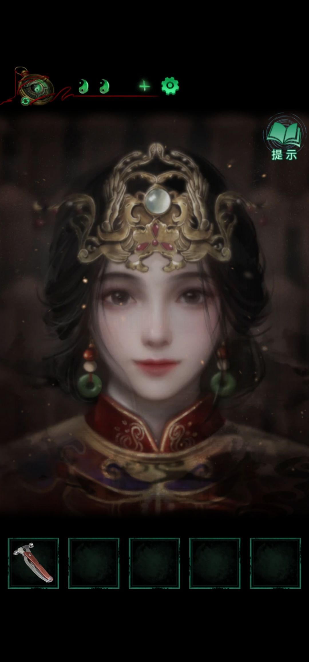 动态图片 1