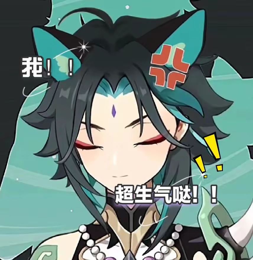 小白月の日记 | 9月23日 1