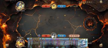 收拾玉虚宫灵宝大法师