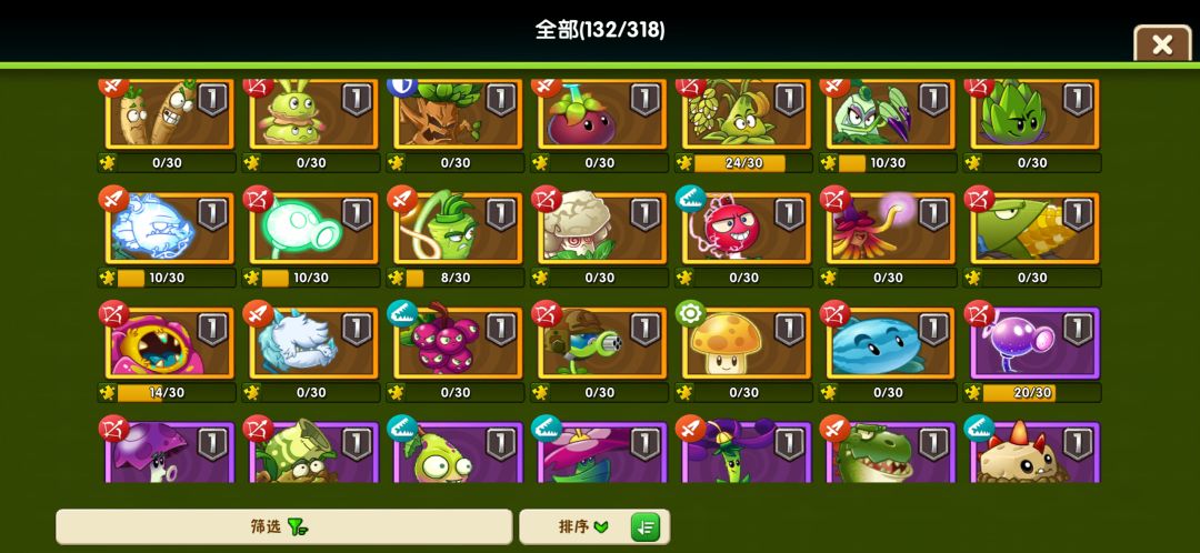 求大佬指点 4