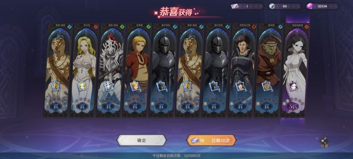 这套组合拳太🐮了，抽卡太非？系统检测到你抽卡九蓝一紫，火速弹出328自选ssr，太贴心啦！截图