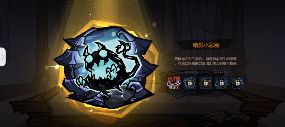 问题少年 1