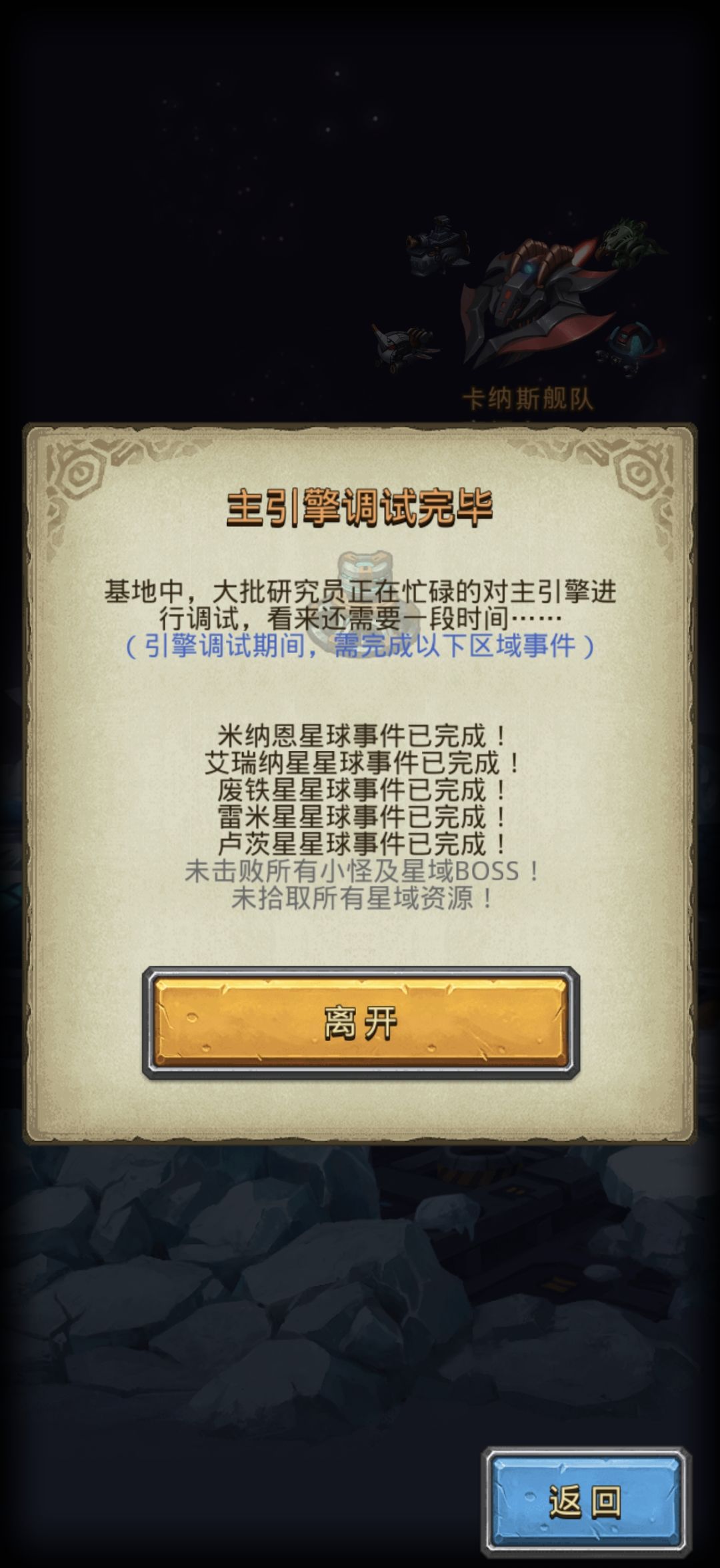 求助 1