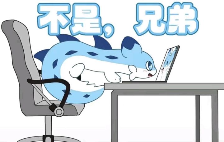 不是哥们,能不能别再变身了截图