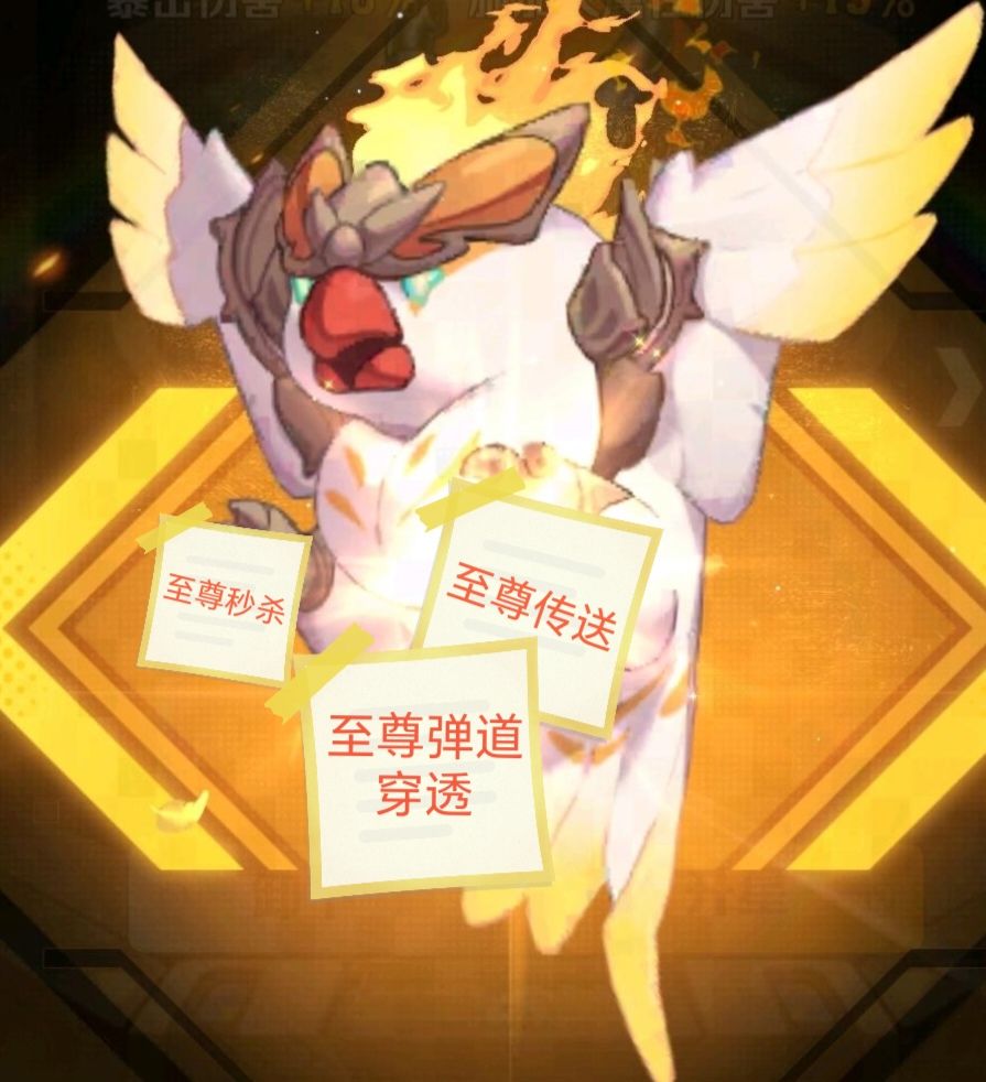 卡关 2