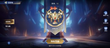 入坑三天萌新对神灵浅分析