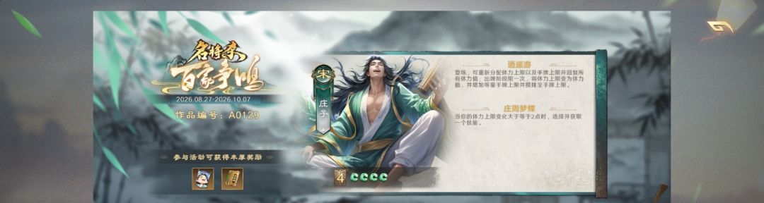 这种都能过审第二轮,官方有脑子吗? 2