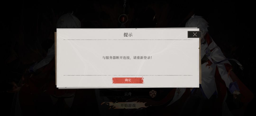 。。。 1
