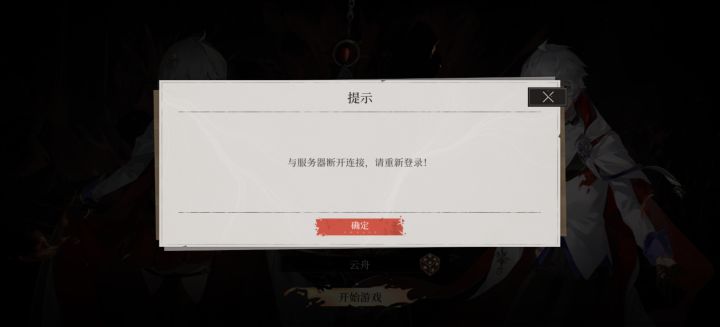 。。。截图