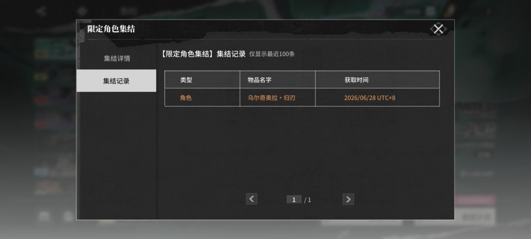新人求助! 1