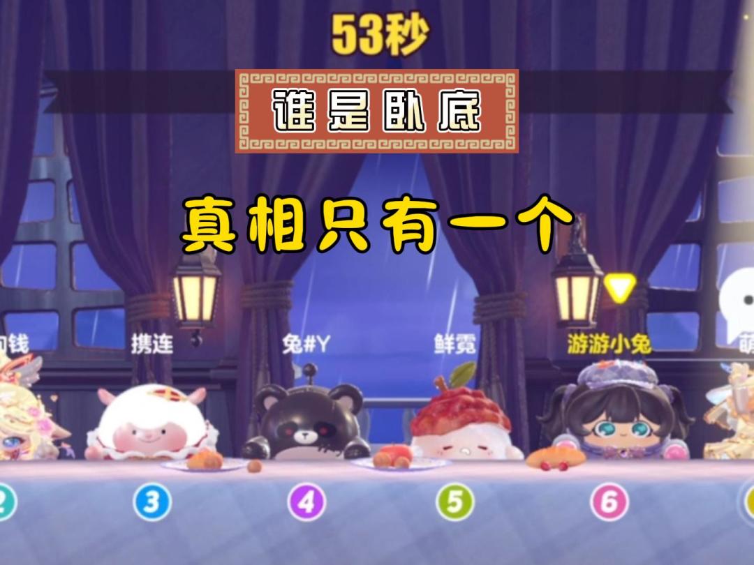 video-5815841