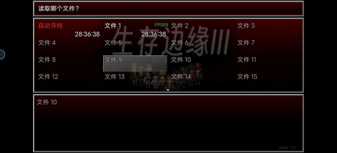 更新得人真的很难受 1