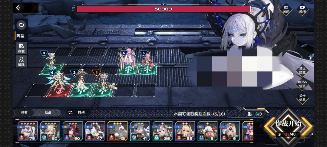 实力快速提升小技巧！ 3