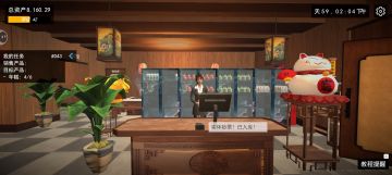 哪种装修更好啊