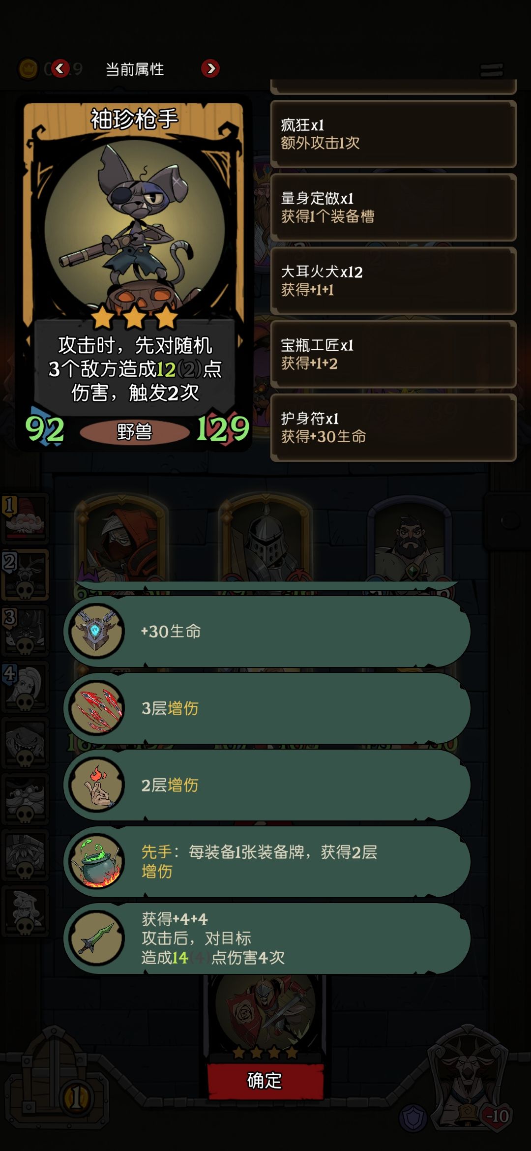 大佬,求解疑 4