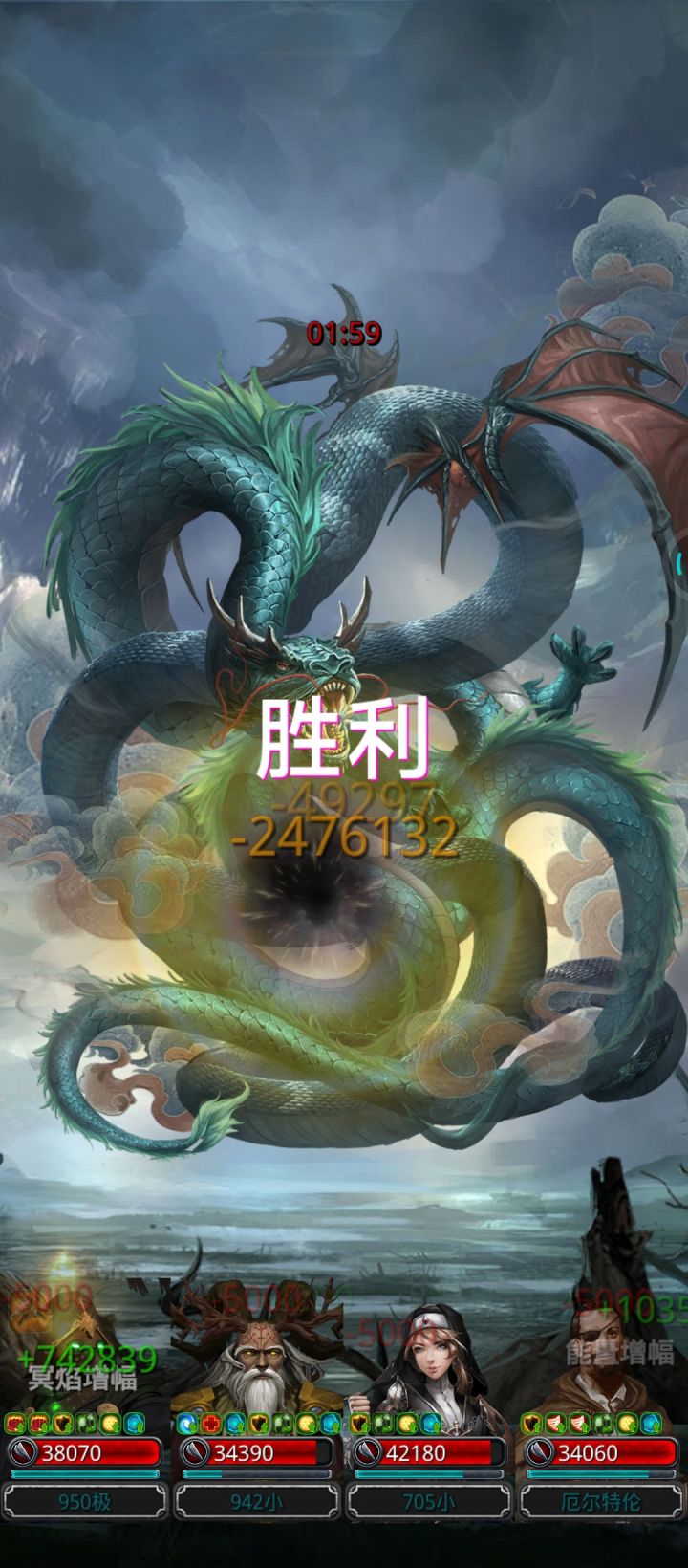 今天什么情况,个个都是卡线过截图