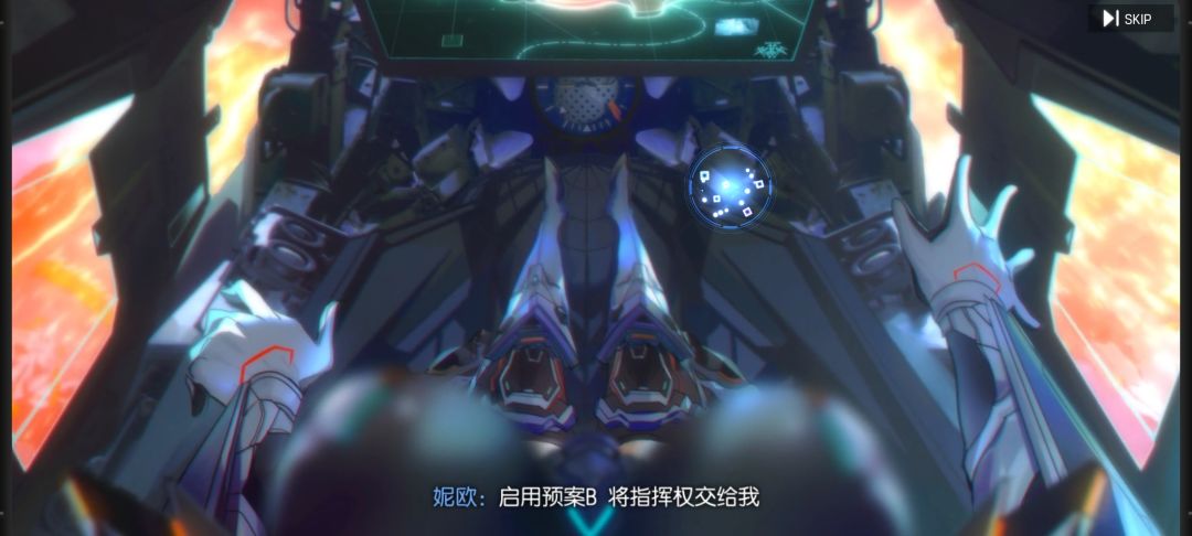 动态图片 2