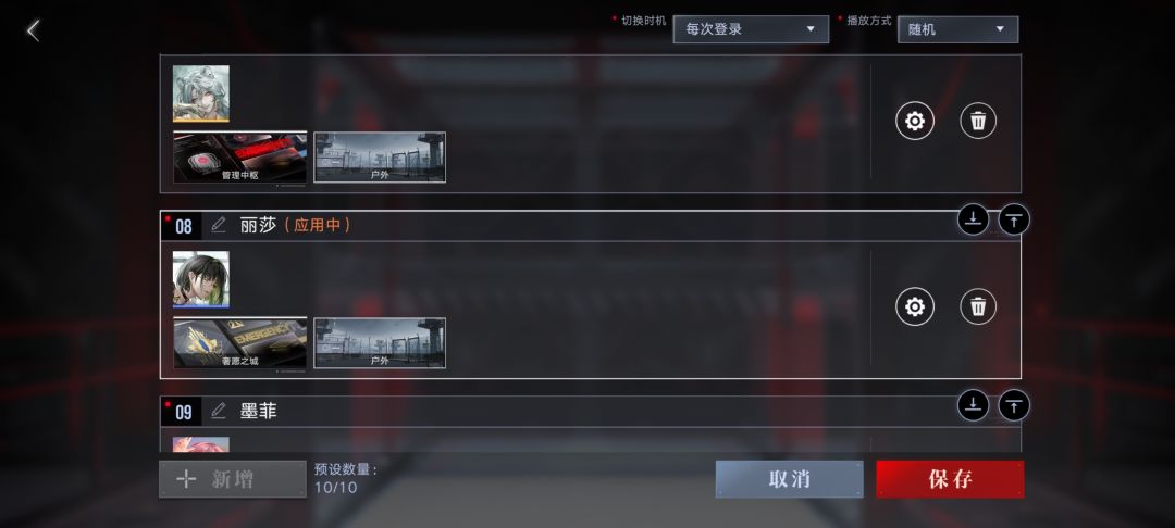 每天就这样开盲盒,真是美哉美哉 5