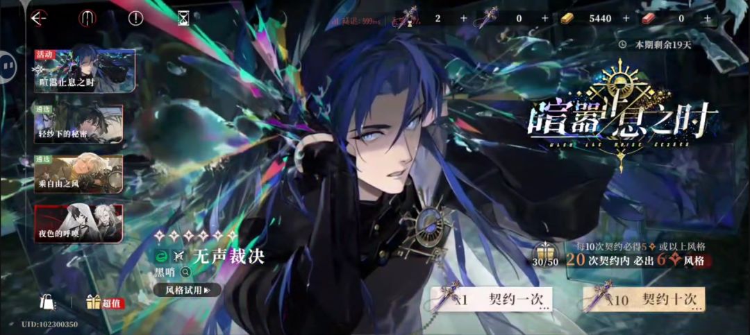 ??什么爆率 3