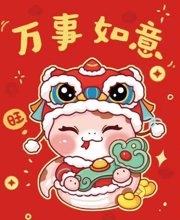 动态图片 1