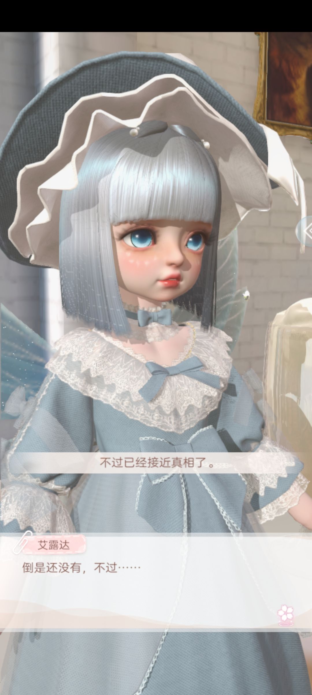 诚邀各位姨姨姨夫来看我女和我崽 1