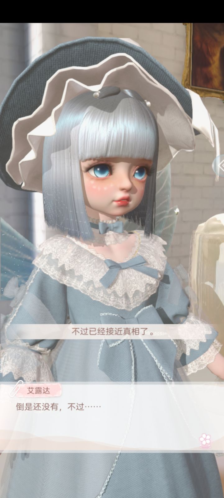 诚邀各位姨姨姨夫来看我女和我崽截图