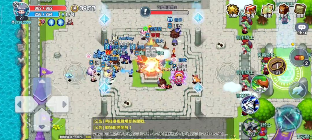 自由交易+打宝+阵营对抗 像素MMO 魔法世界 2