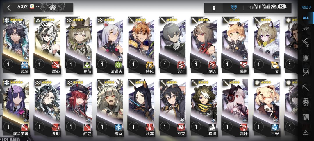 新手,该养哪些 3