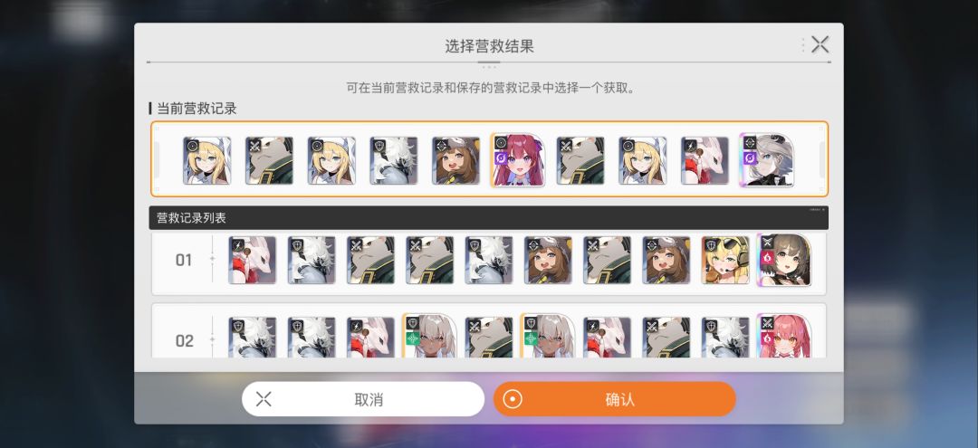 求教 2