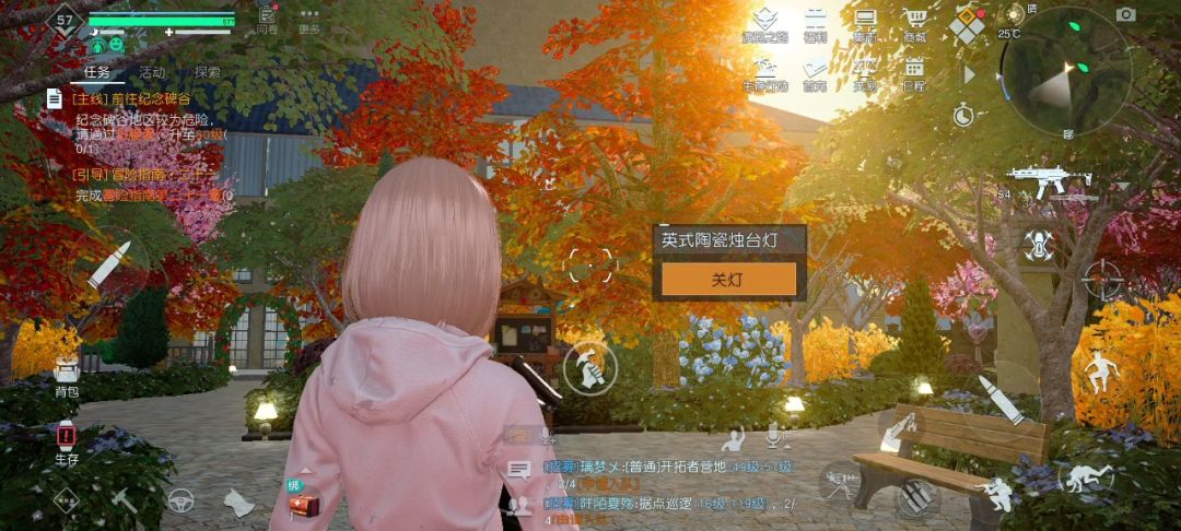有个小小的疑问 2