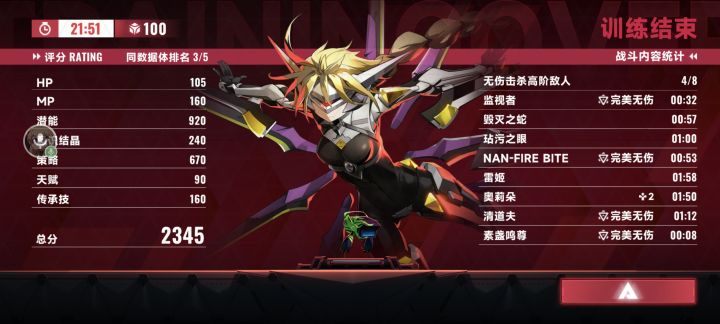 这服务器卡的无敌了截图