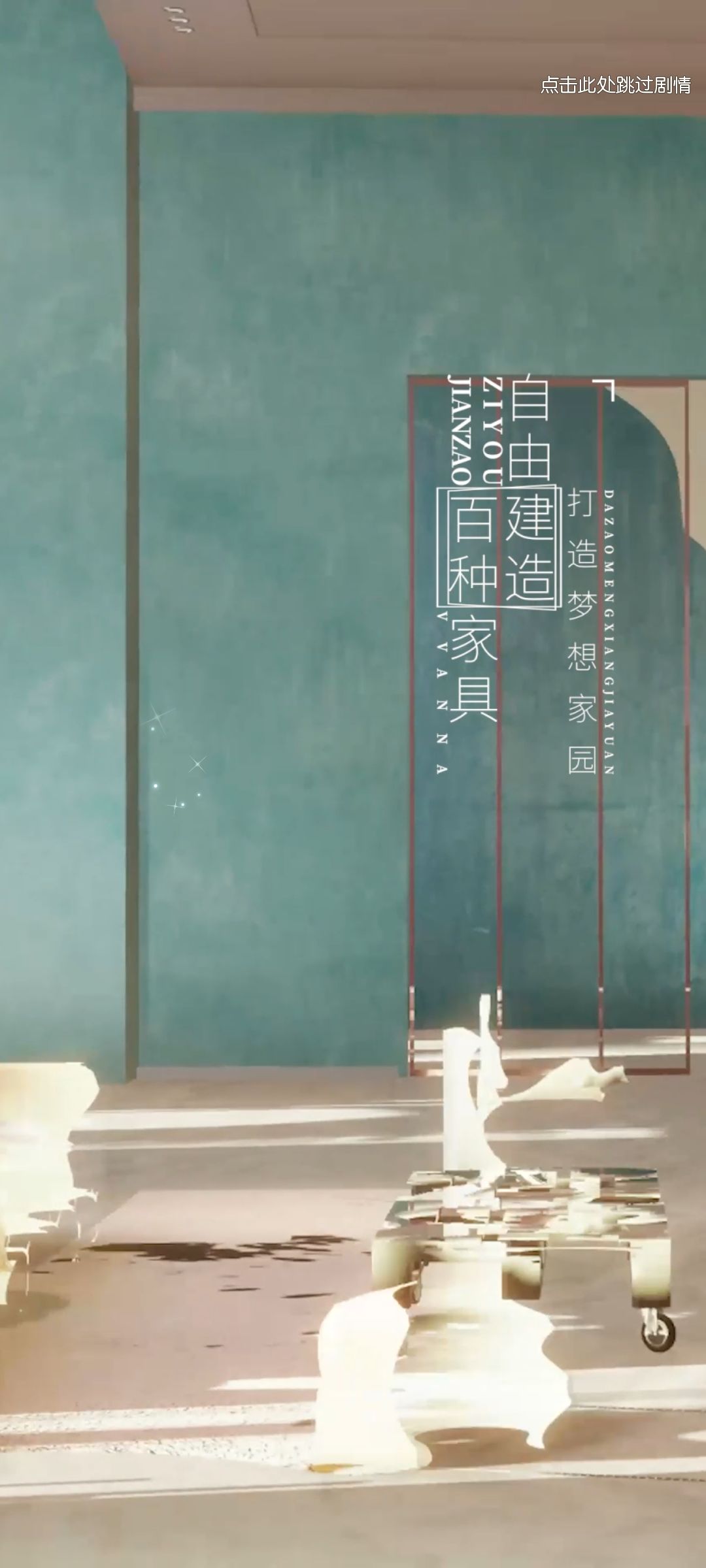 建模做的真的可以 4