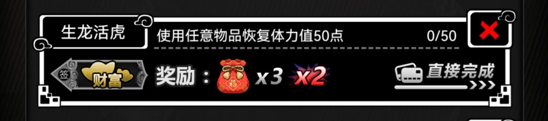 请教一下 1