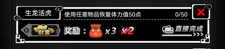 请教一下截图
