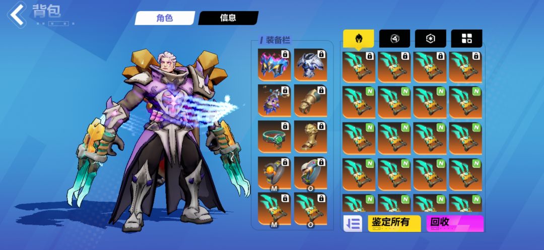 大佬们2火爪子没货了快上架 1