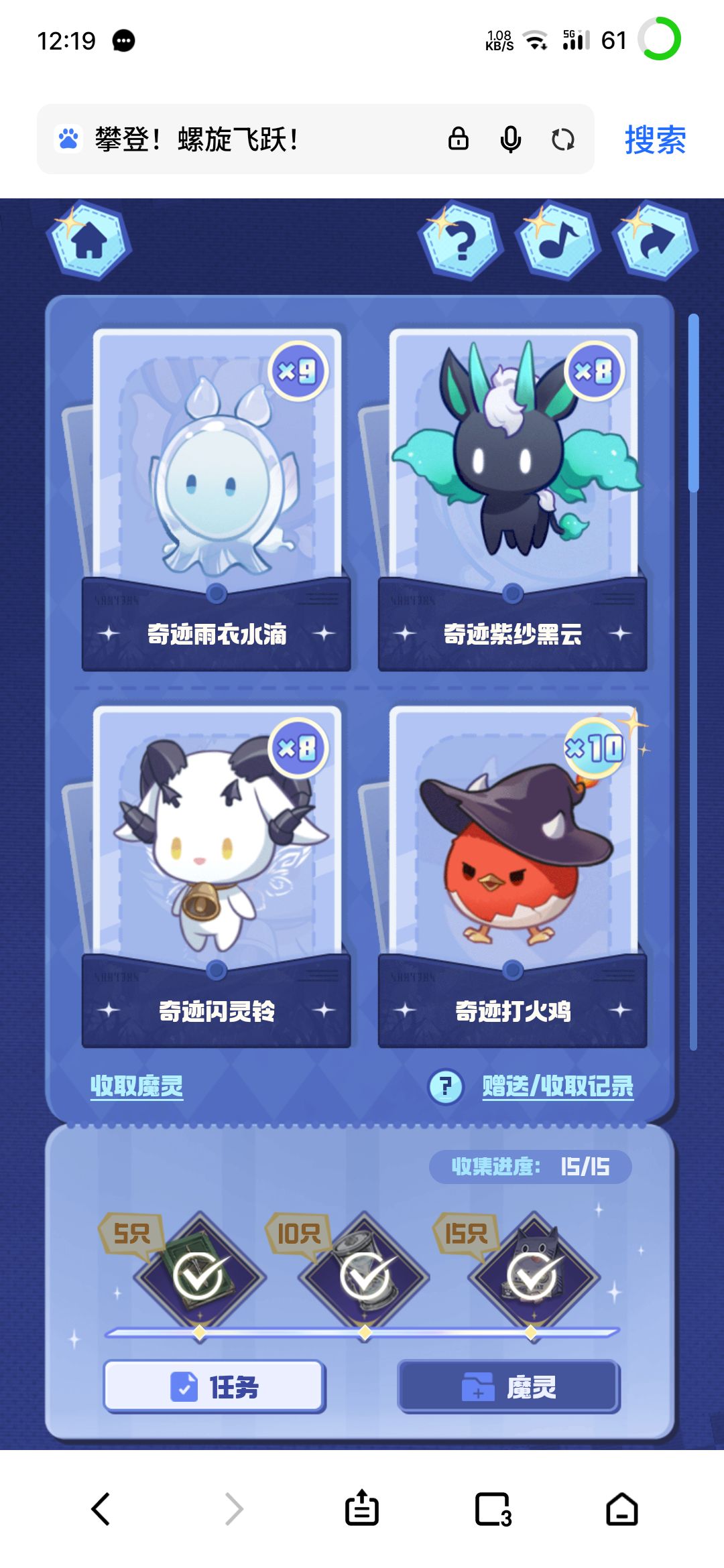 有需要自取 1