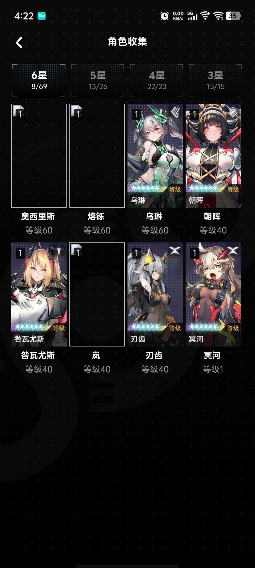 萌新提问 1