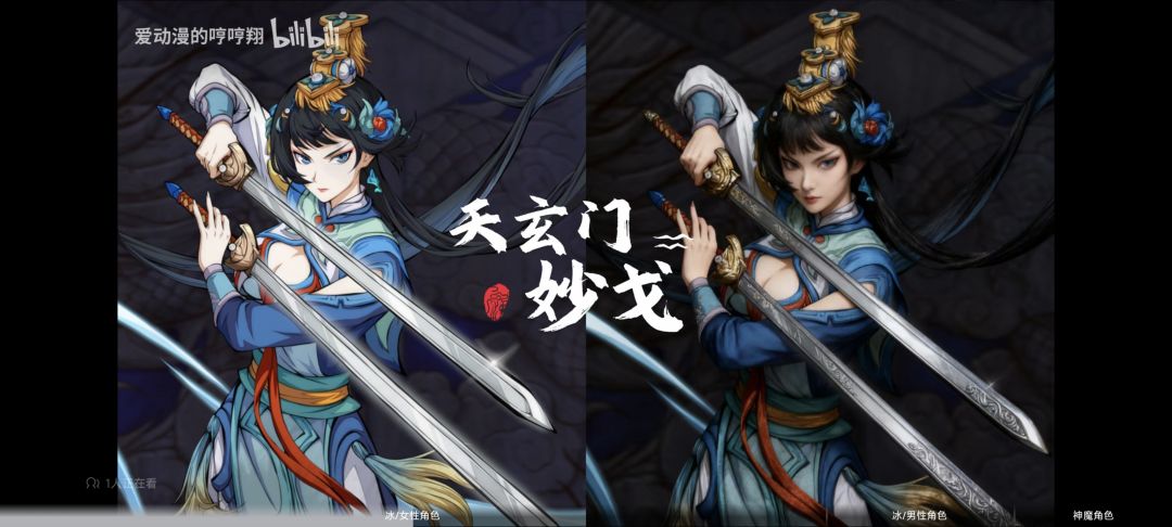 分享大佬做的太棒了 16