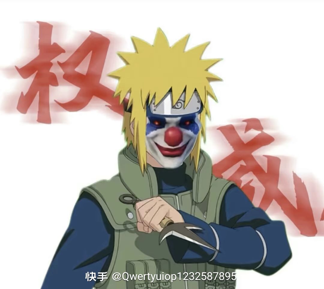 真的让真的让我太好玩了#火影忍者攻略截图