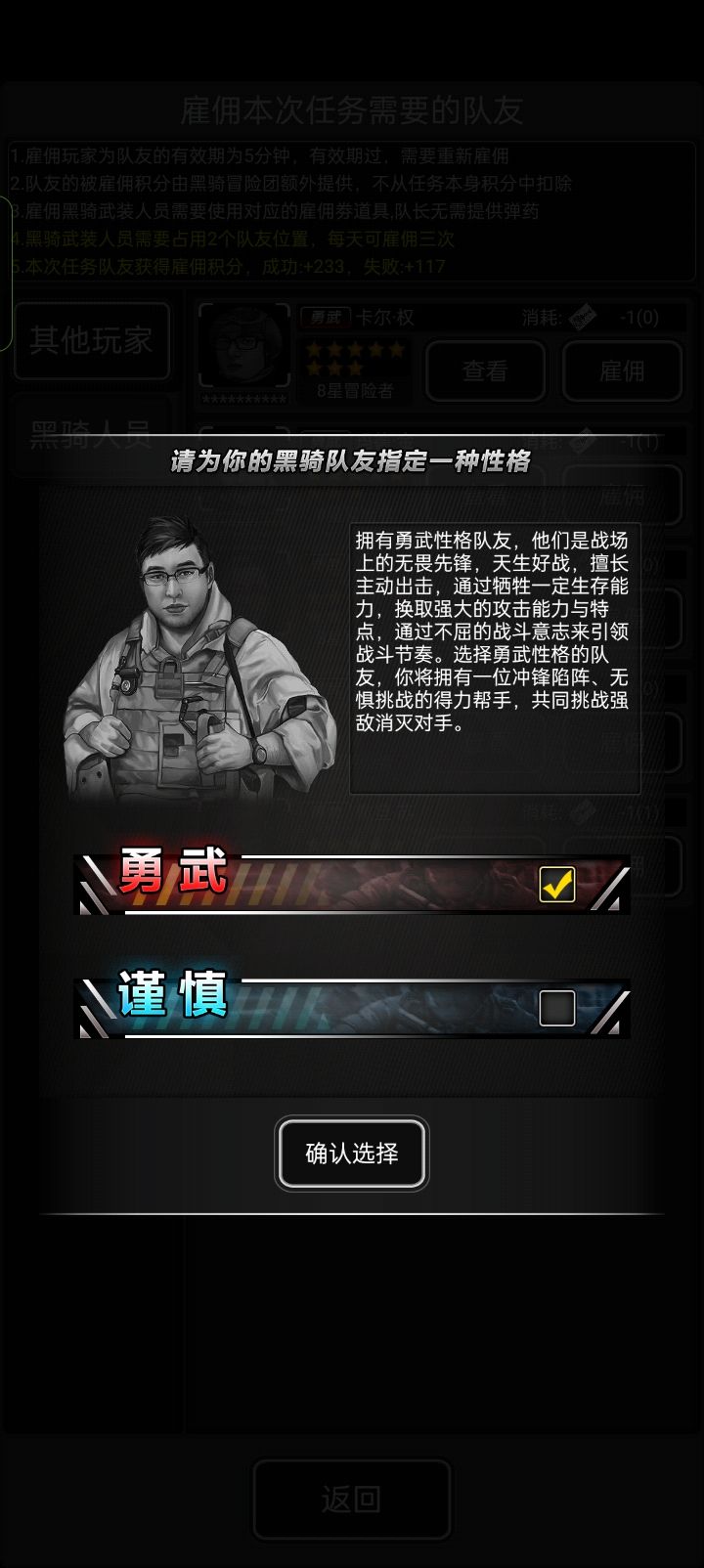 02QT303UXM截图