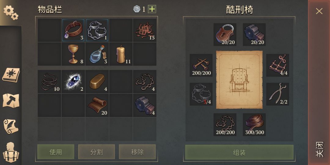 动态图片 1