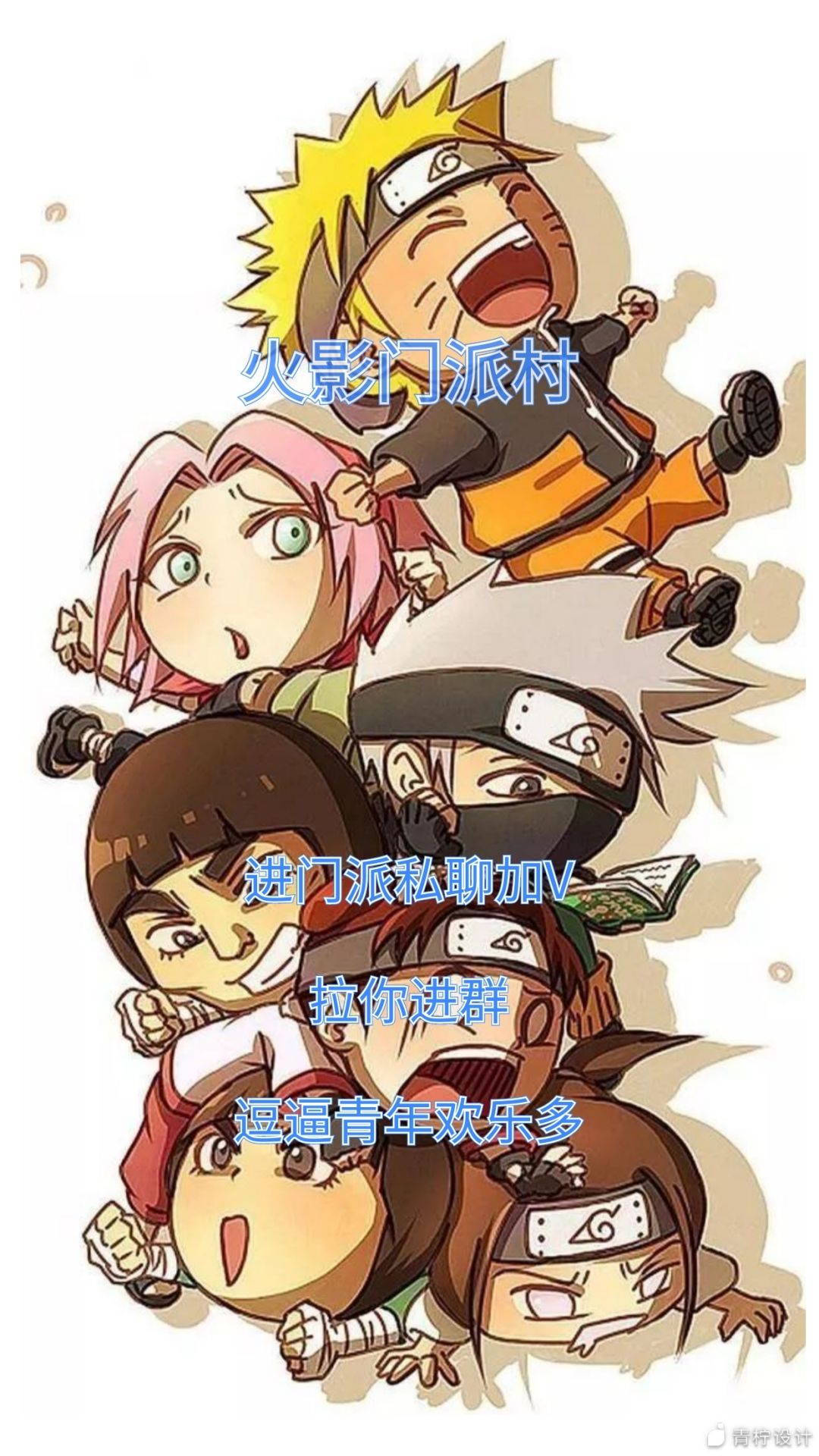 动态图片 3