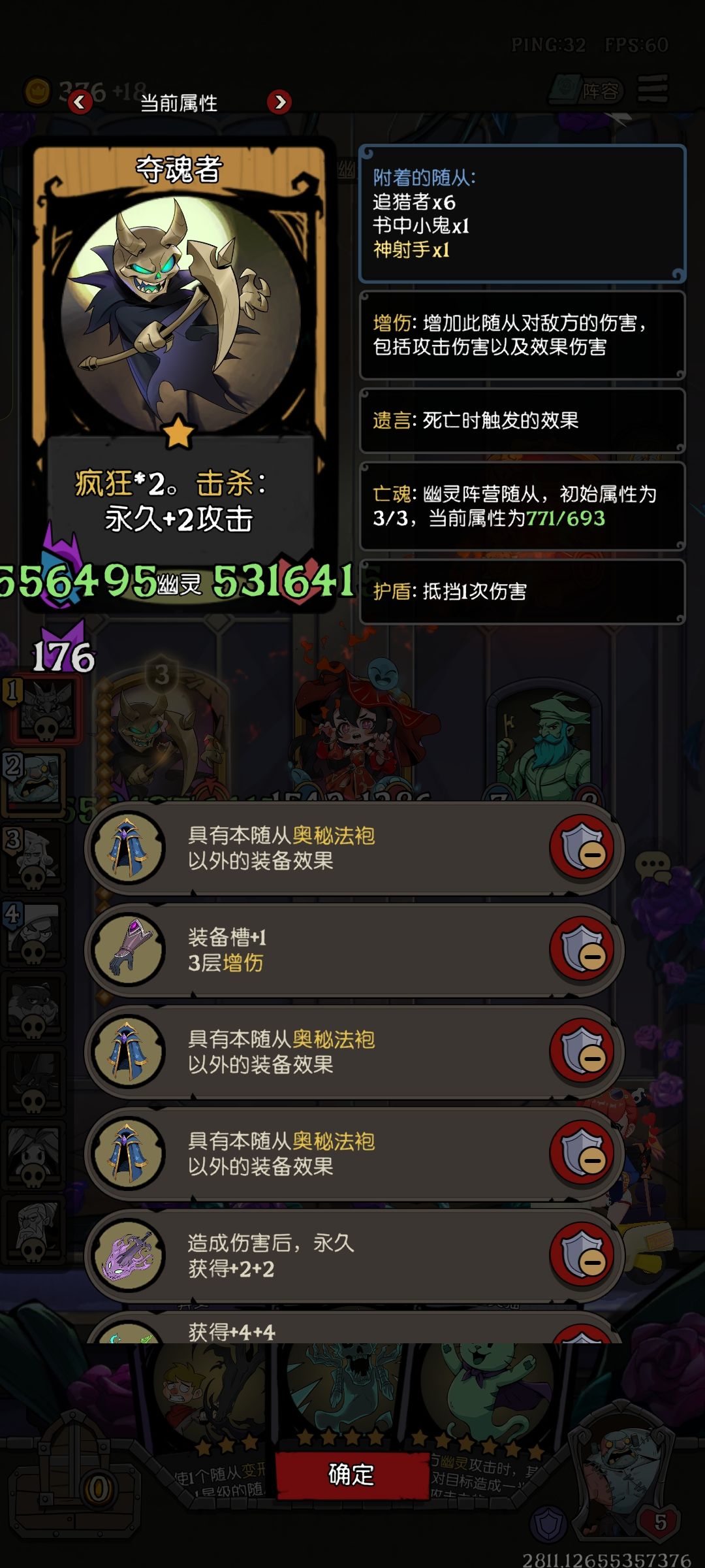 我感觉这玩意这版本无法反制啊 1