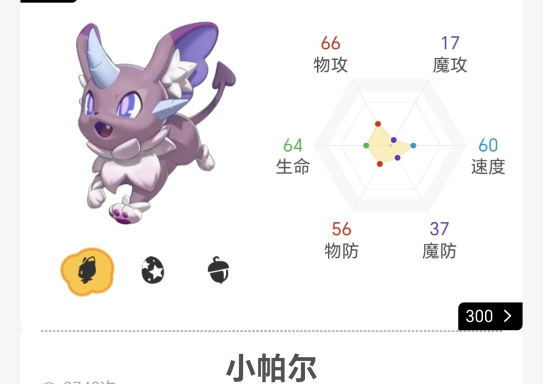 同行测试倒计时7天! 1
