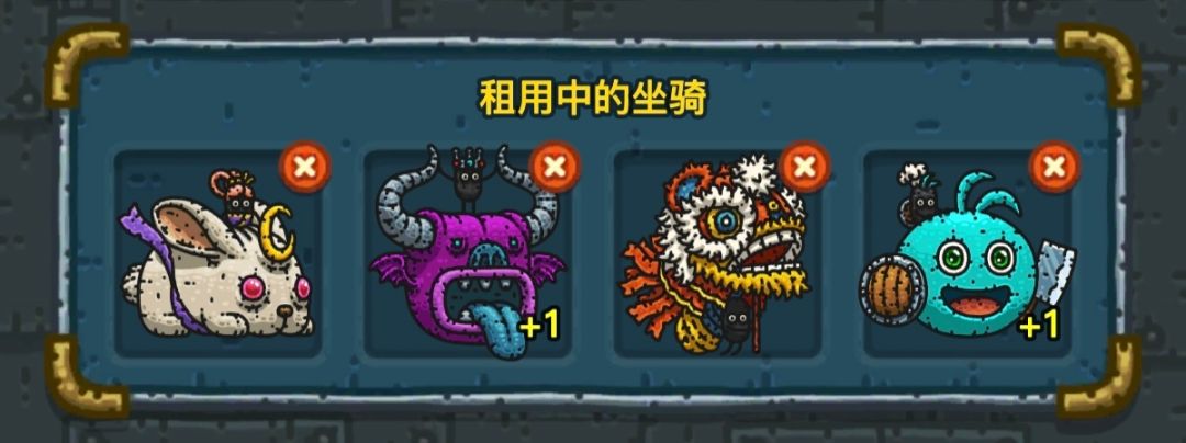 安卓收徒 1