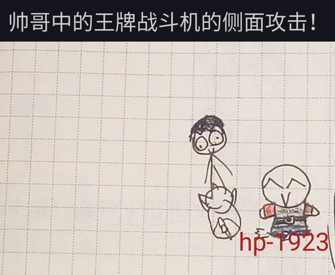 动态图片 1