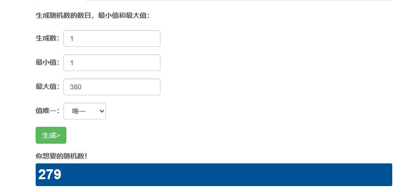中奖公示!之前帖子发2张月卡,补贴刚发下来就抽,抱歉拖久了! 4